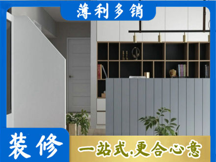 无锡市江阴客厅电视柜装修