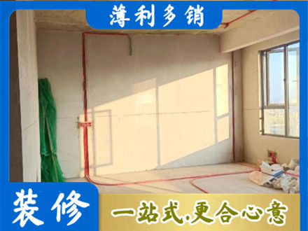 无锡市江阴水电改造