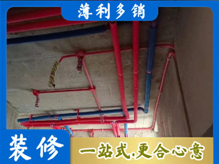 无锡市江阴本地水电施工