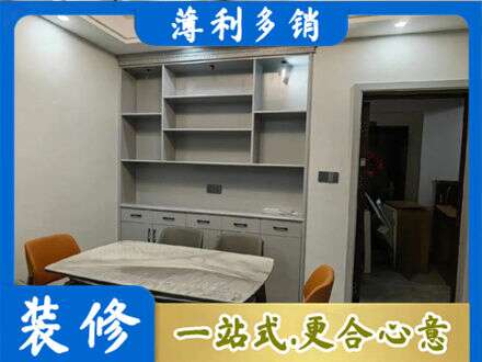 无锡市江阴餐边柜定制