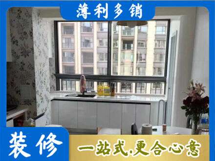 无锡市江阴定制衣柜鞋柜餐边柜23.jpg