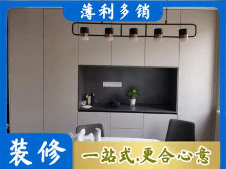 无锡市江阴定制餐柜