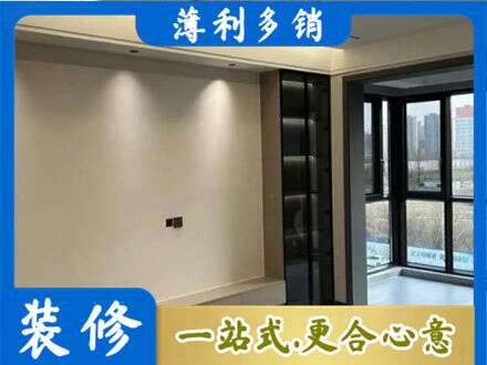 无锡市江阴定制电视柜