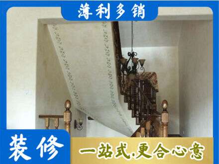 无锡市江阴房屋刷漆