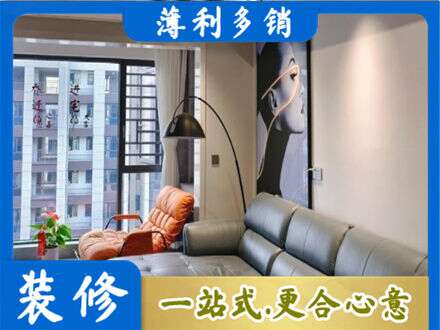 无锡市江阴墙面刷艺术漆