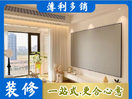 无锡市江阴房屋封窗工程