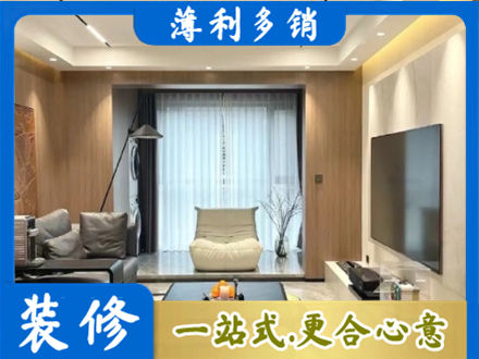 无锡市江阴本地客厅家具安装